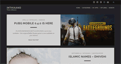 Desktop Screenshot of inthiaano.com